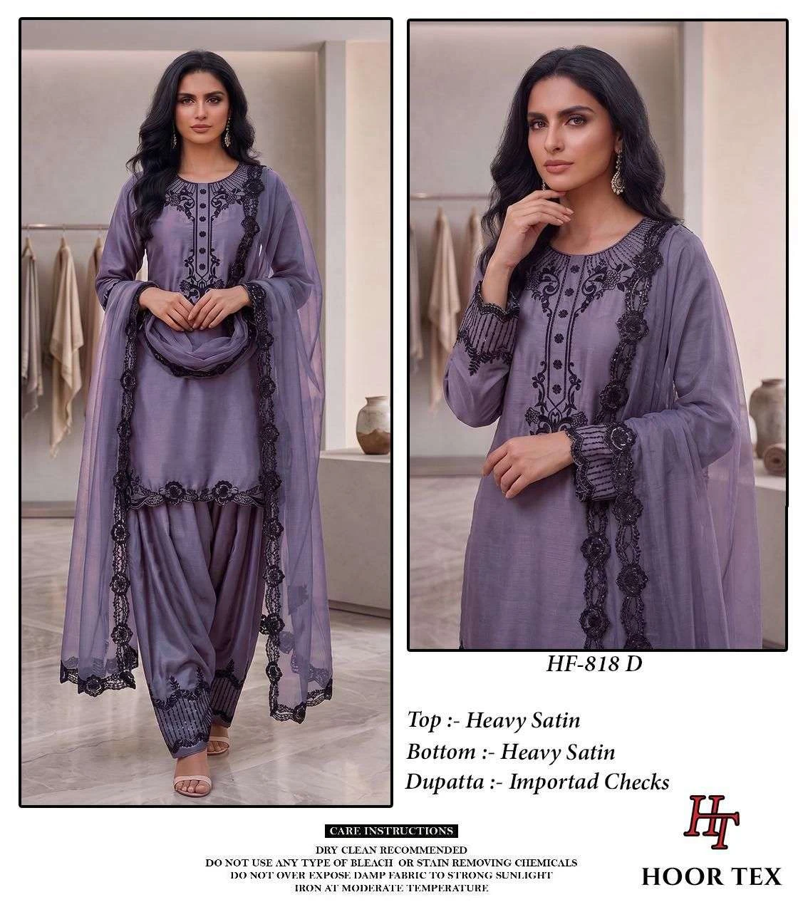 Hoor Tex Hf 818