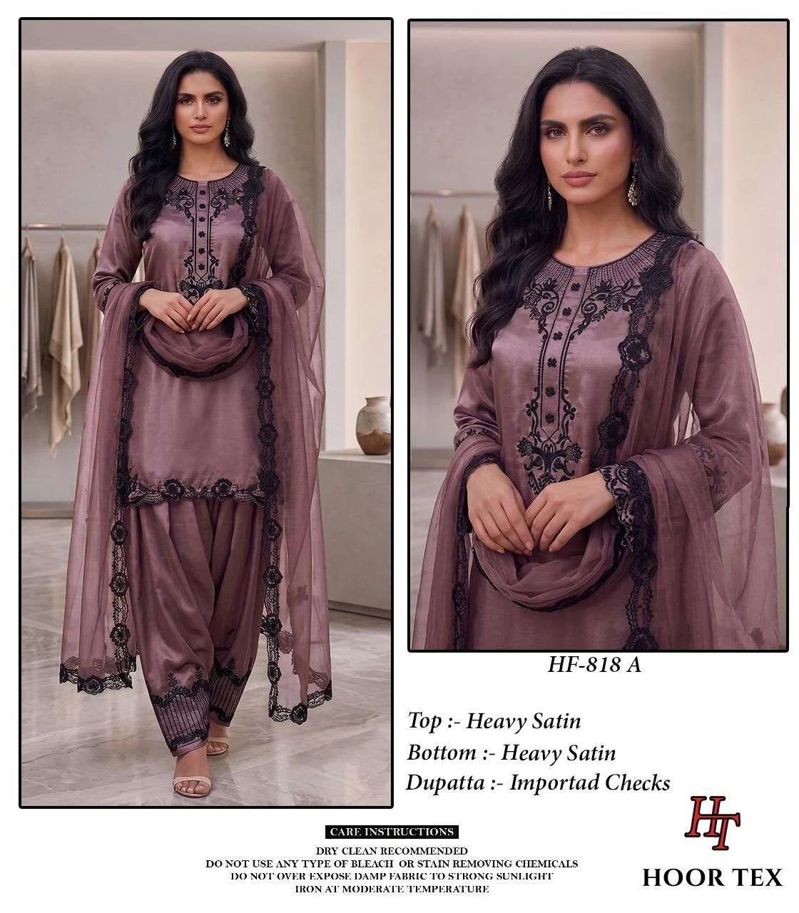 Hoor Tex Hf 818