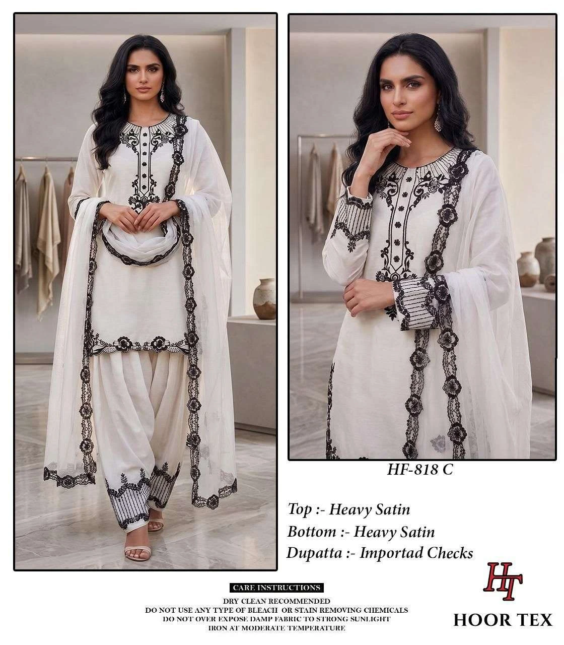 Hoor Tex Hf 818
