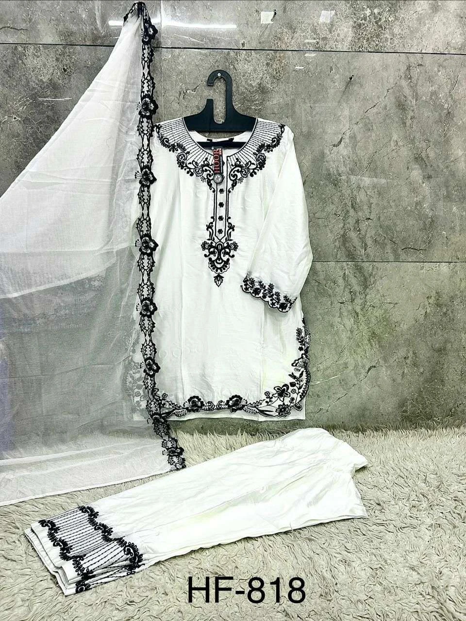Hoor Tex Hf 818