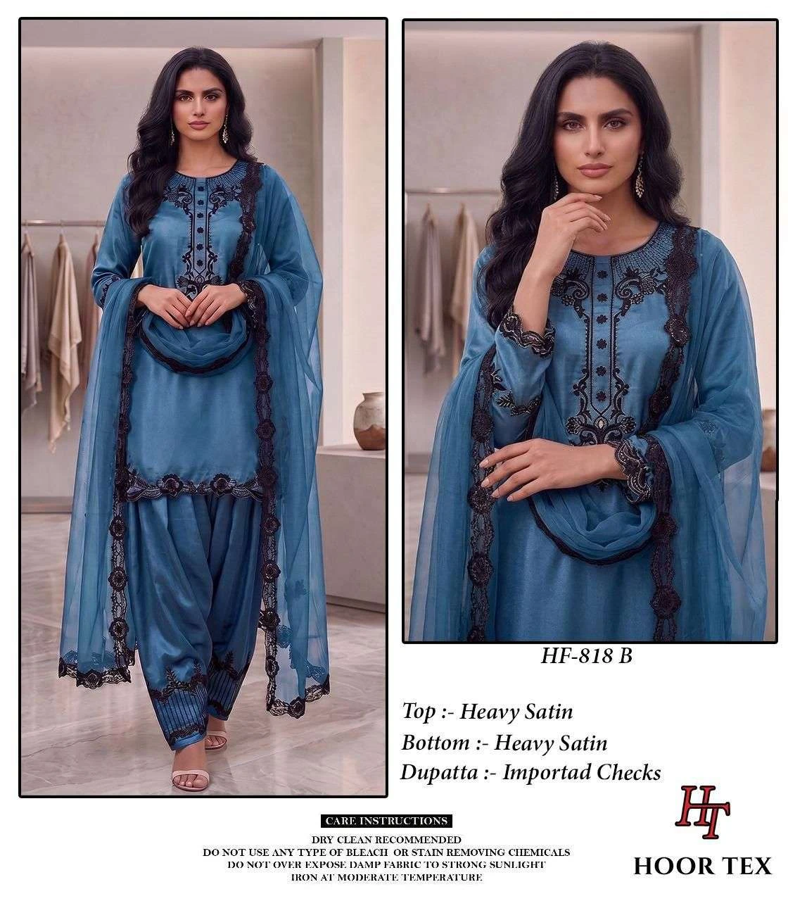 Hoor Tex Hf 818