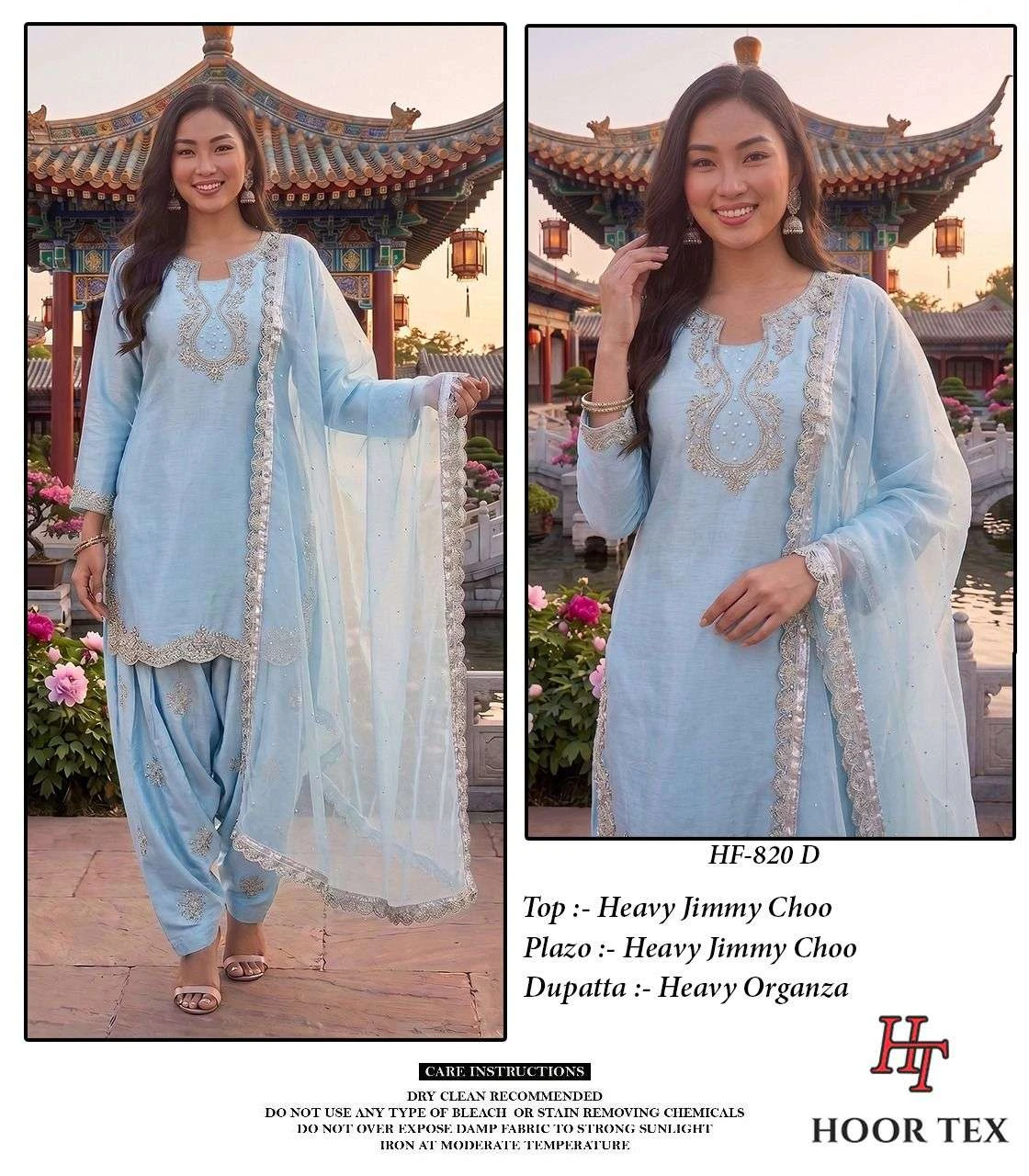 Hoor Tex Hf 820