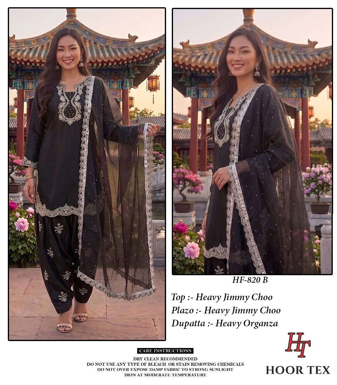 Hoor Tex Hf 820