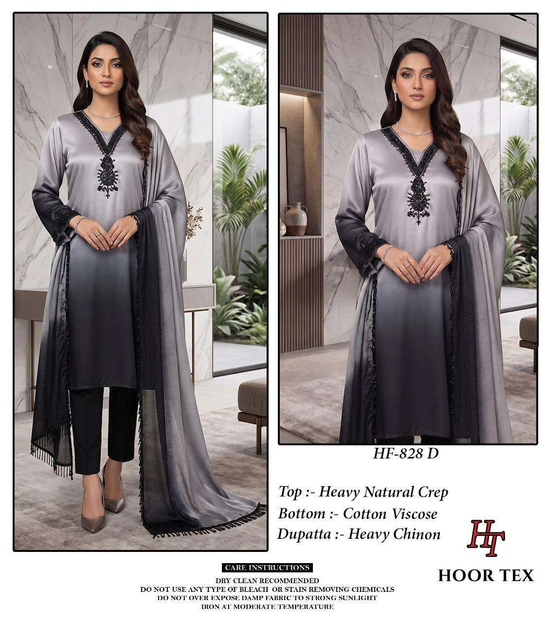 Hoor Tex Hf 828