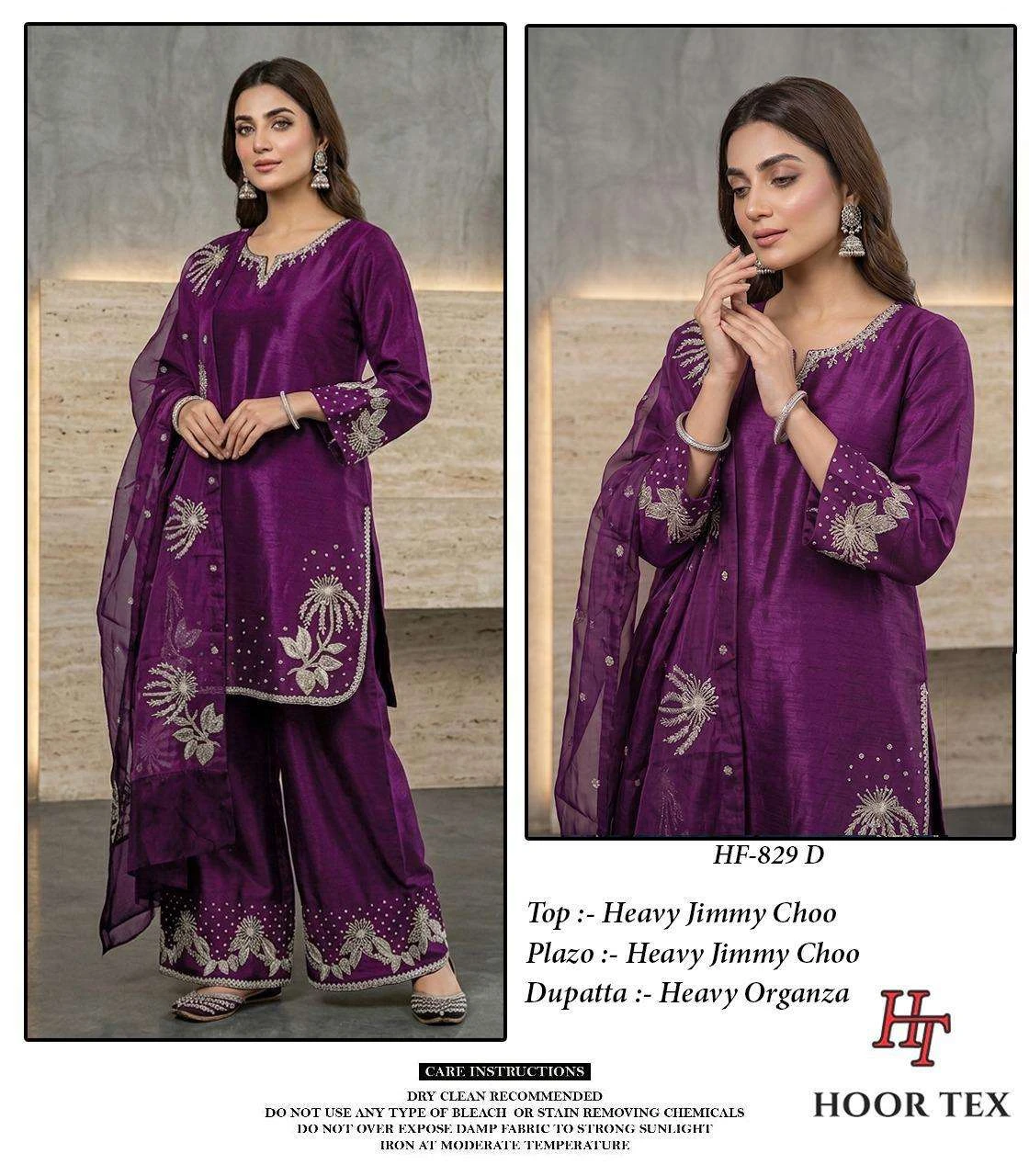 Hoor Tex Hf 829