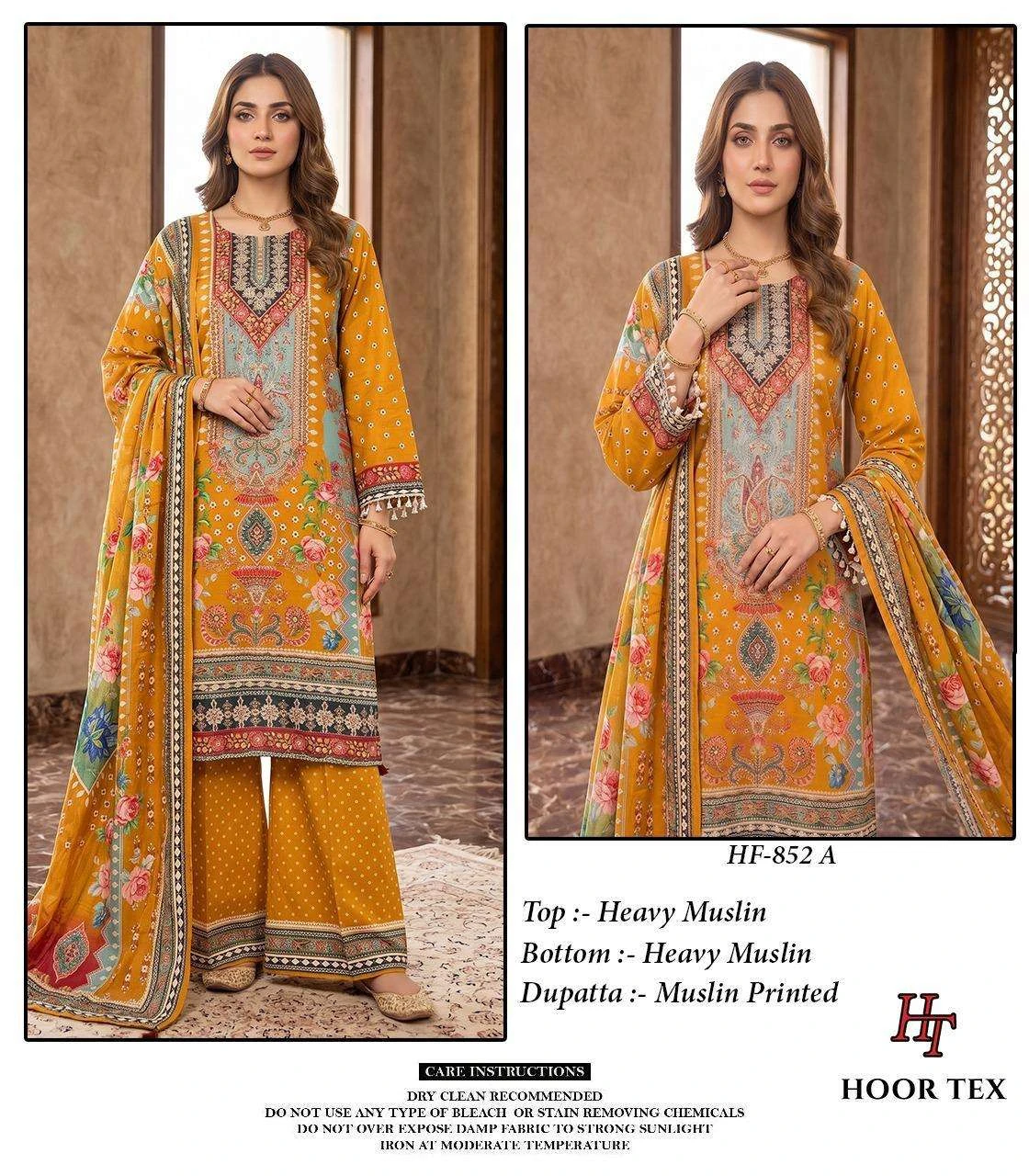 Hoor Tex Hf 834 Hf 852