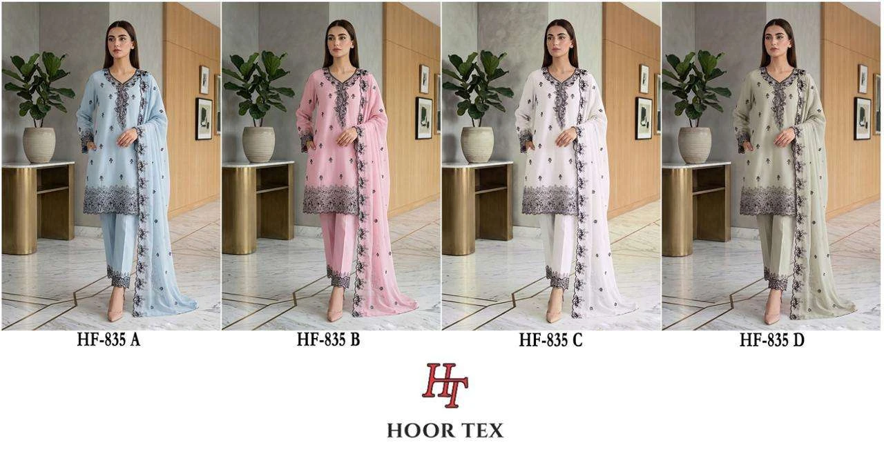 Hoor Tex Hf 835