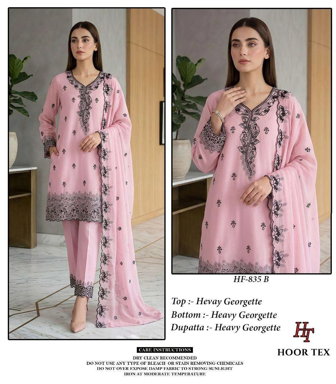 Hoor Tex Hf 835
