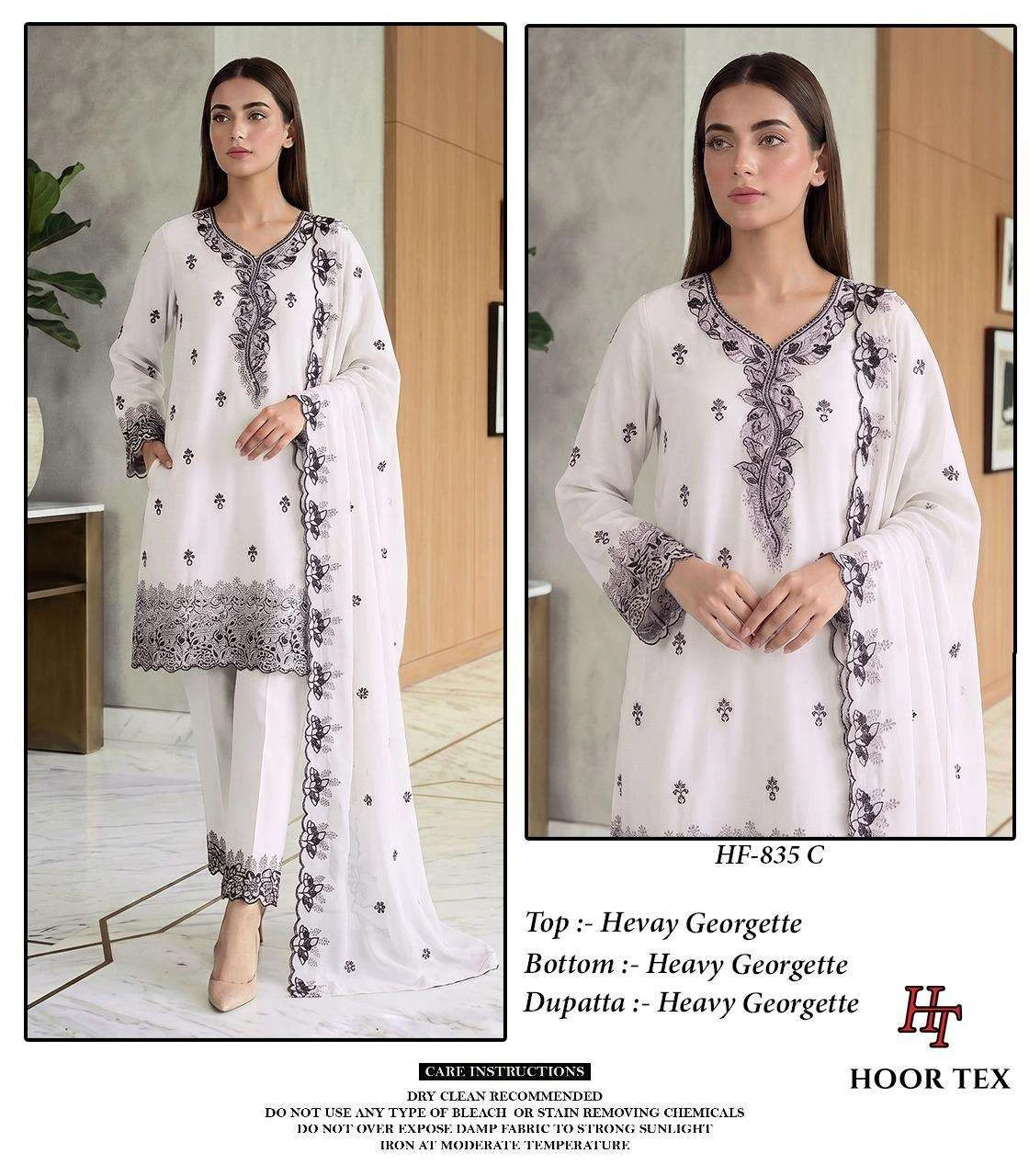 Hoor Tex Hf 835