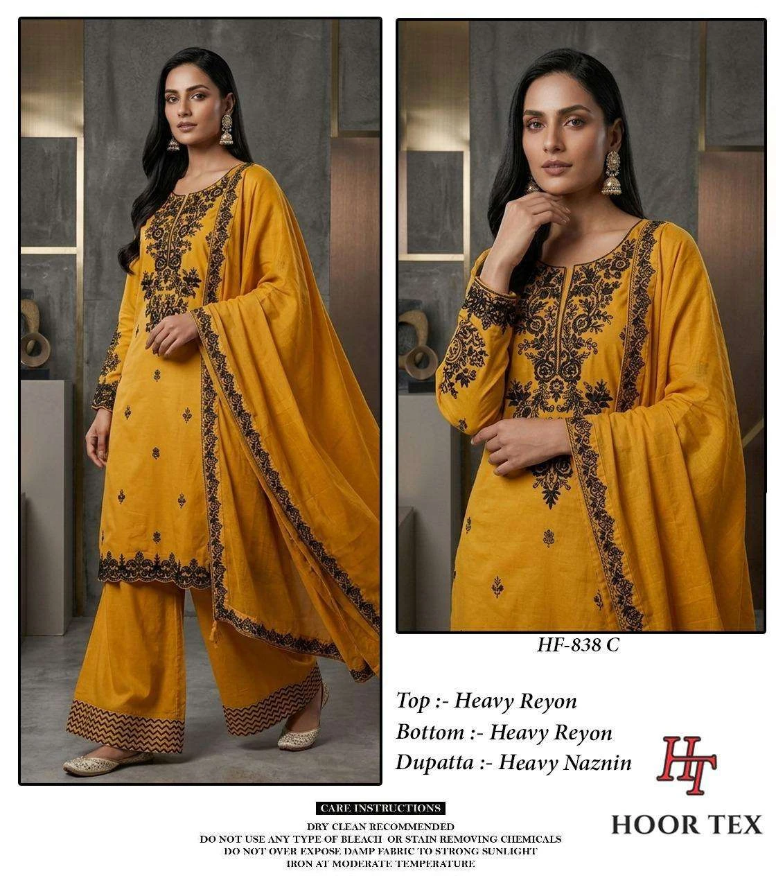 Hoor Tex Hf 838