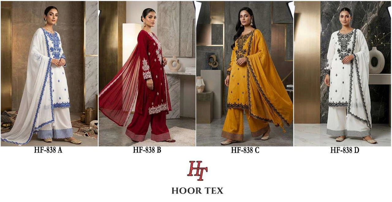 Hoor Tex Hf 838