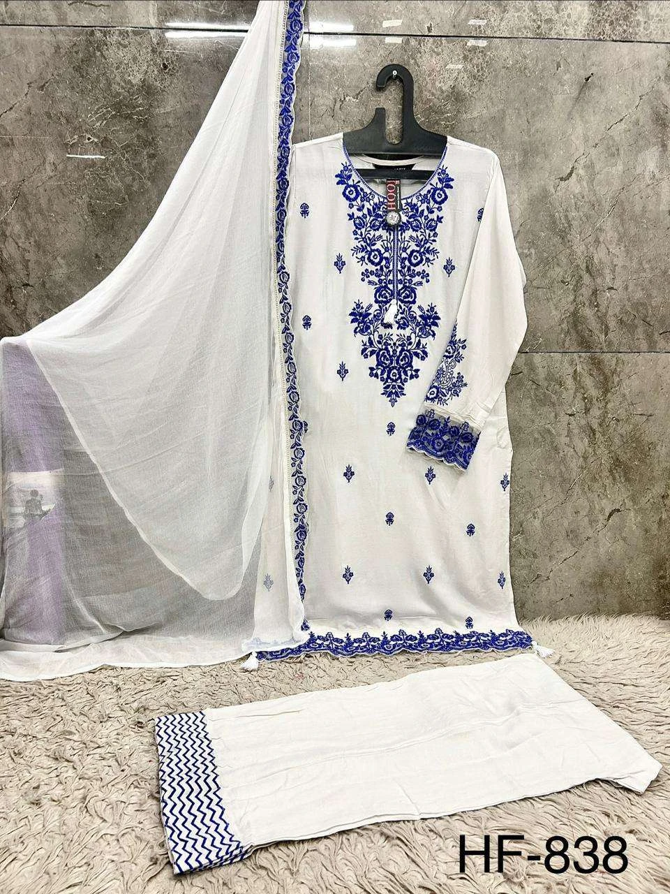Hoor Tex Hf 838