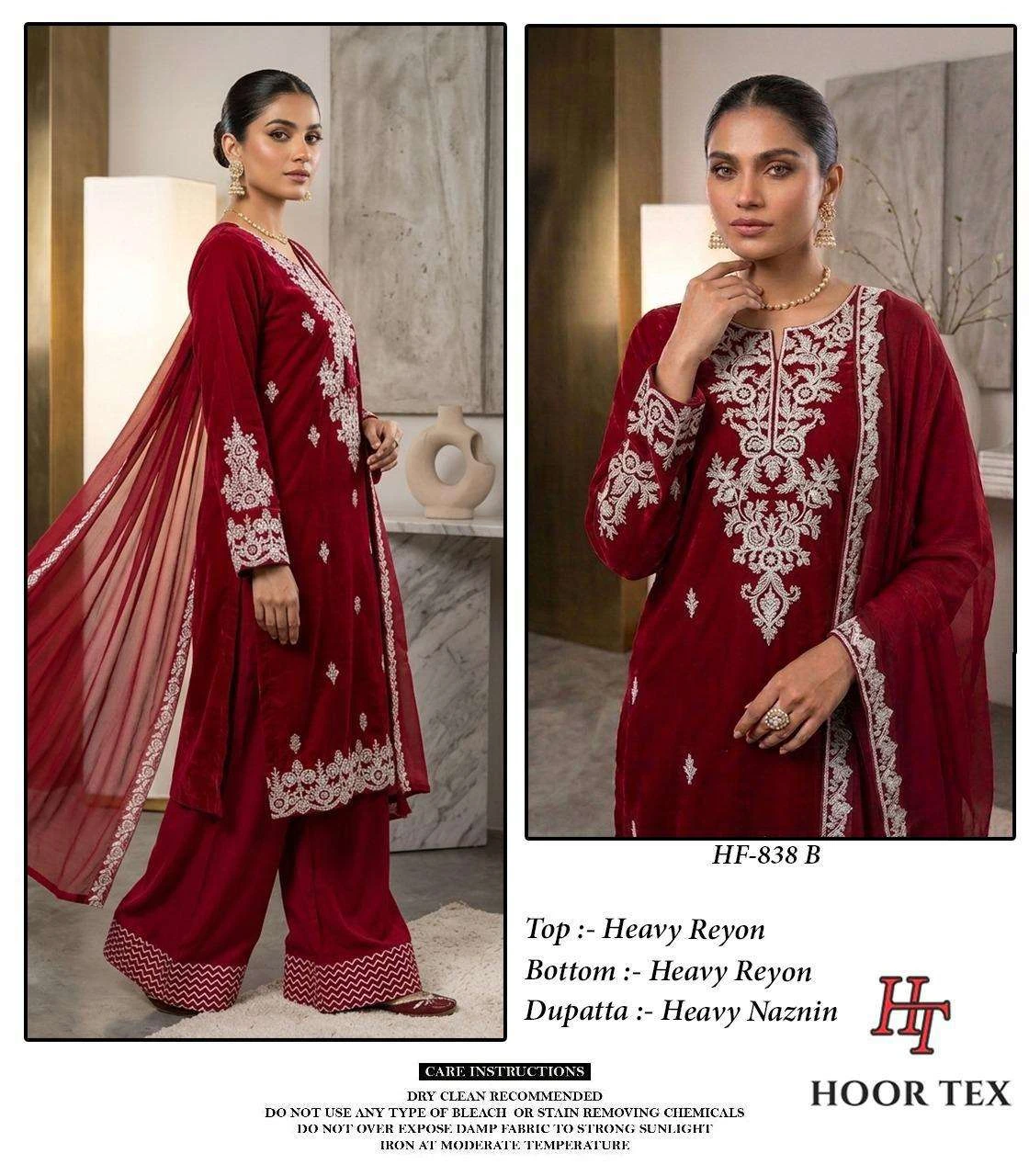 Hoor Tex Hf 838