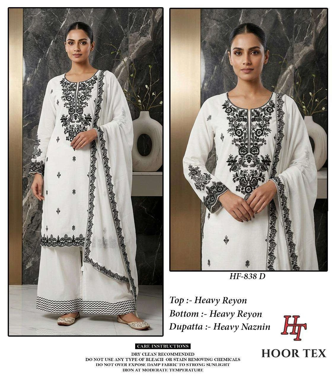 Hoor Tex Hf 838