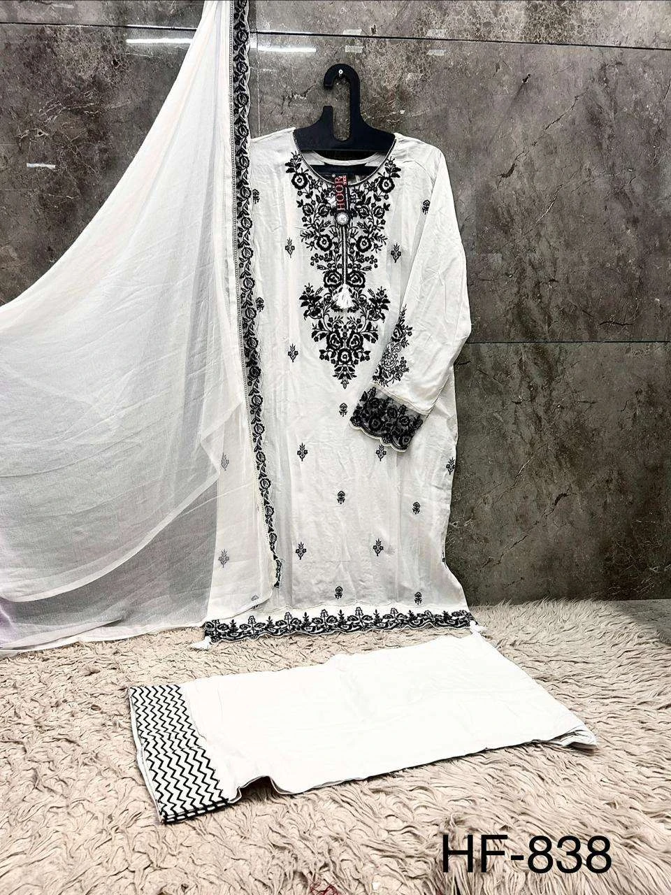 Hoor Tex Hf 838