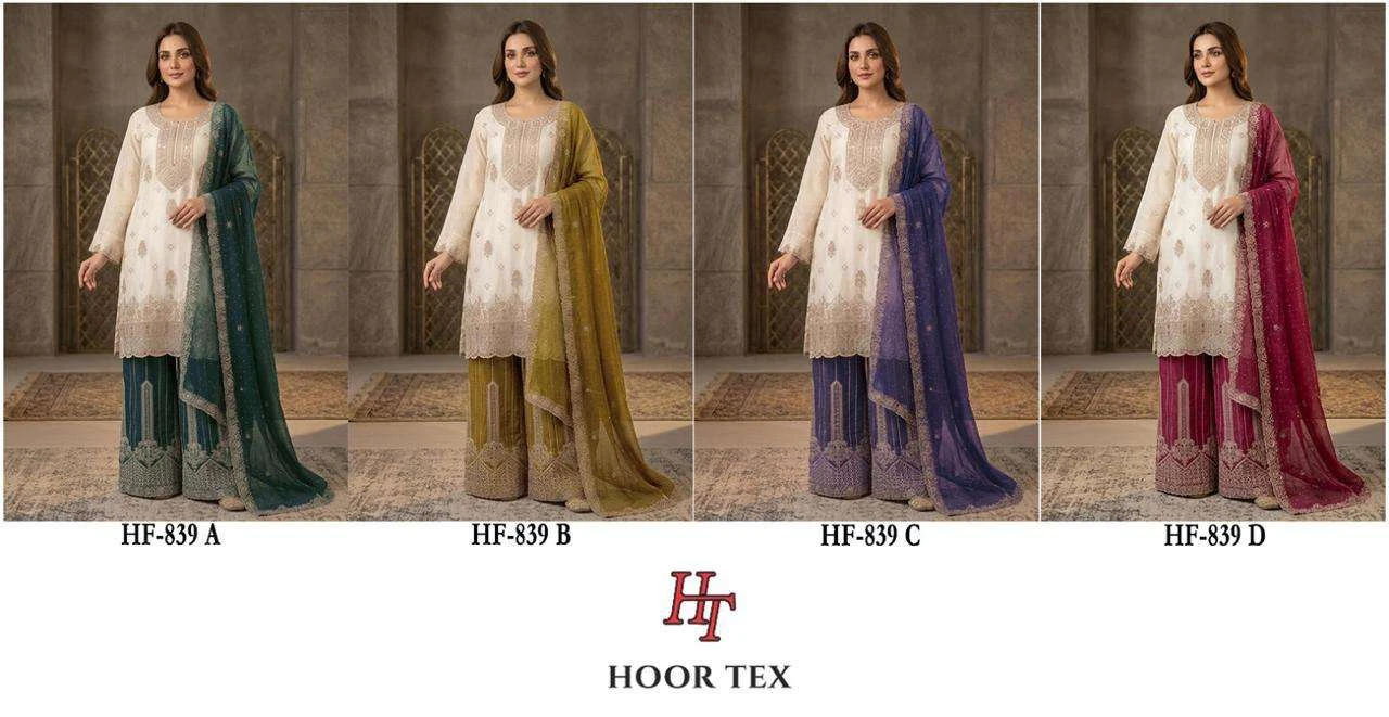 Hoor Tex Hf 839