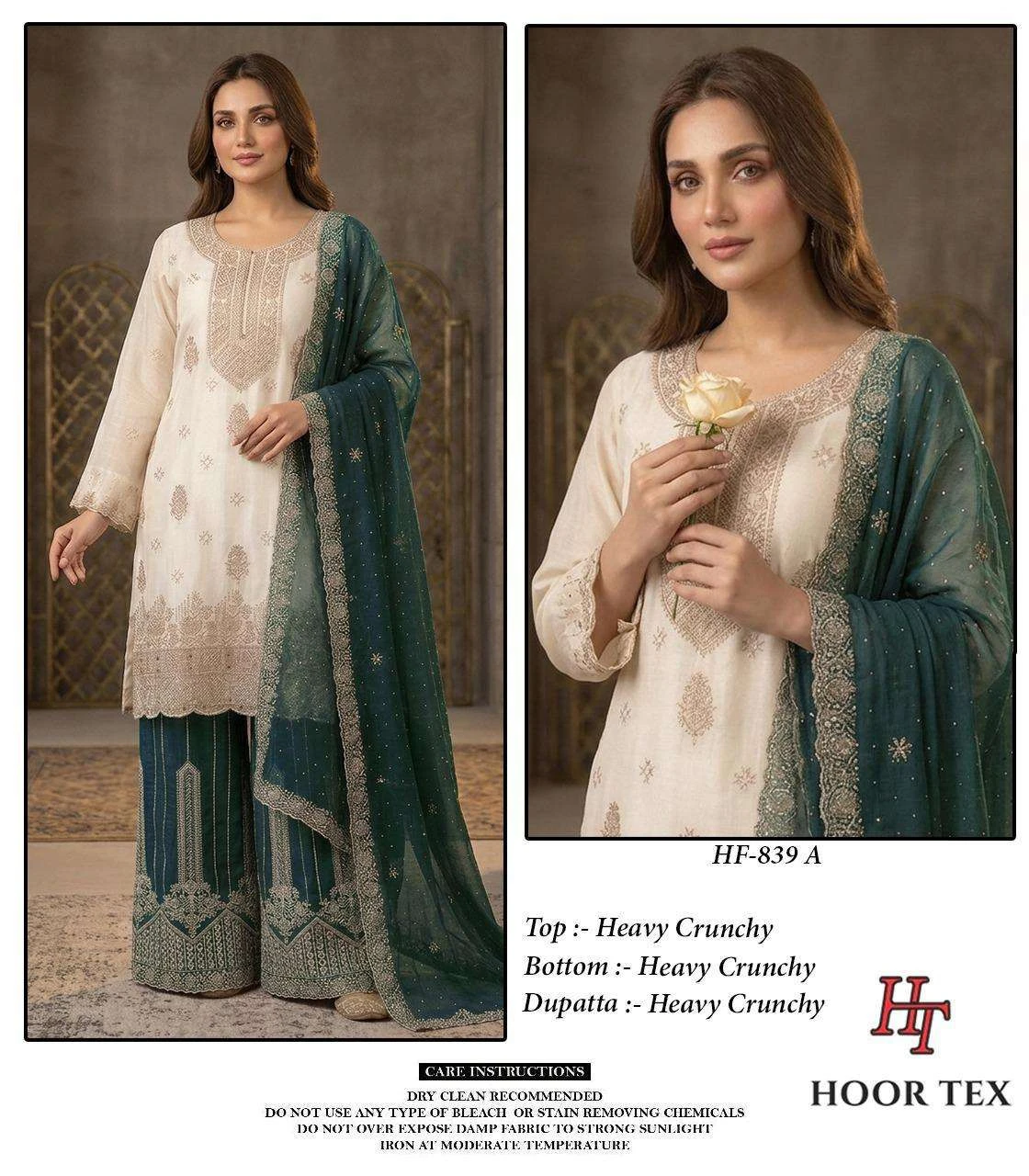 Hoor Tex Hf 839