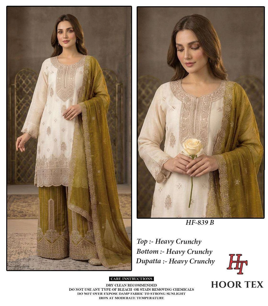 Hoor Tex Hf 839
