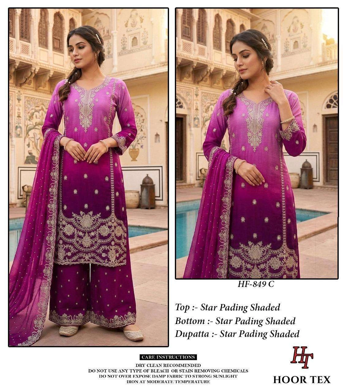 Hoor Tex Hf 849