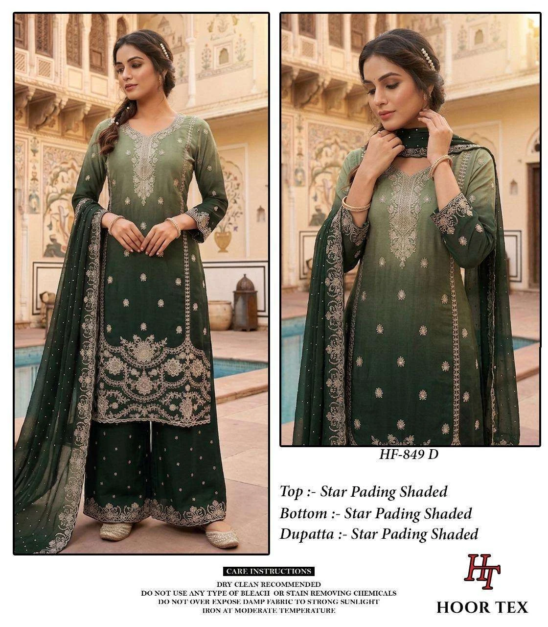 Hoor Tex Hf 849