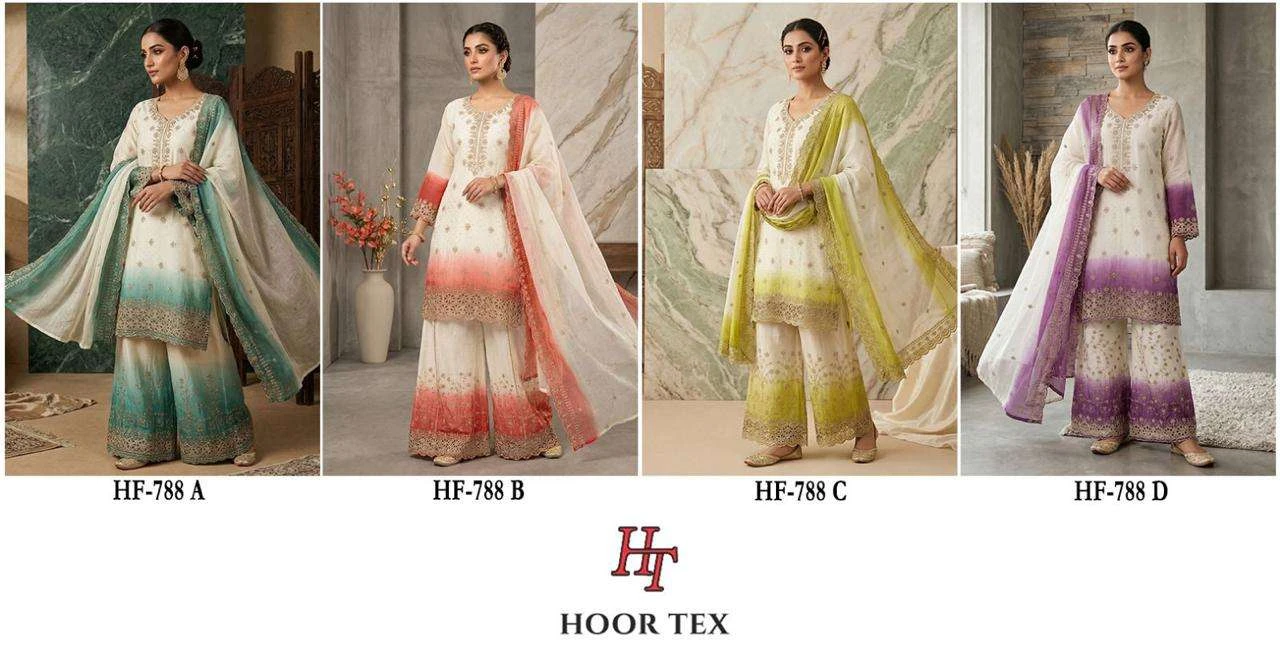 Hoor Tex Hf 857