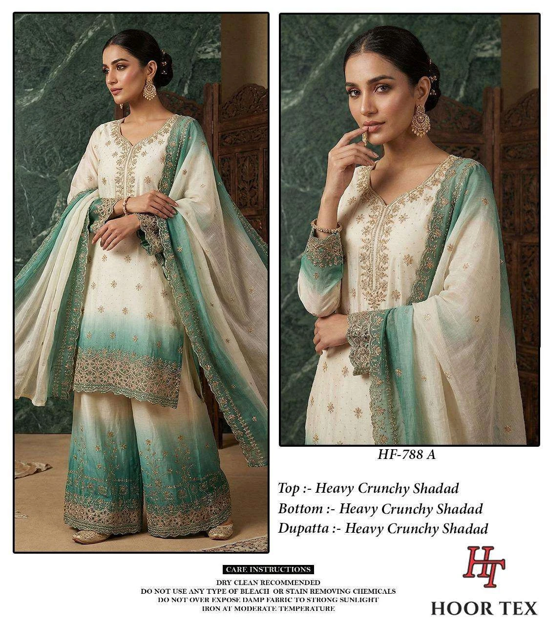 Hoor Tex Hf 857