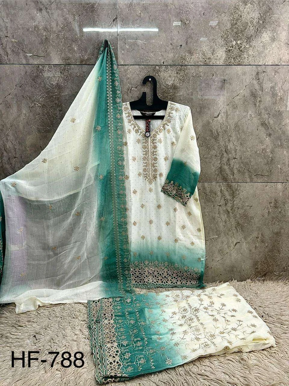 Hoor Tex Hf 857