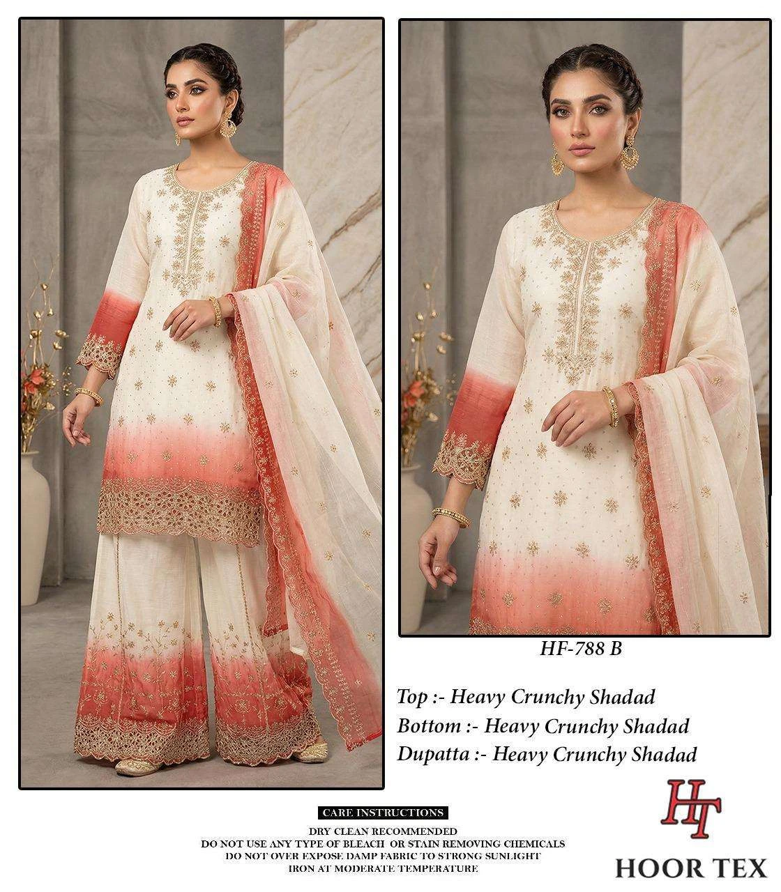 Hoor Tex Hf 857