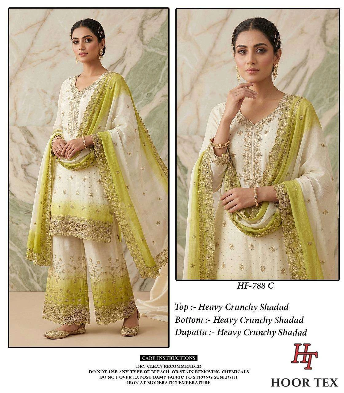 Hoor Tex Hf 857