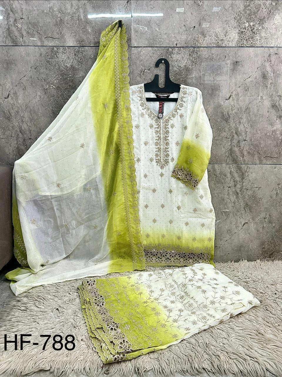 Hoor Tex Hf 857