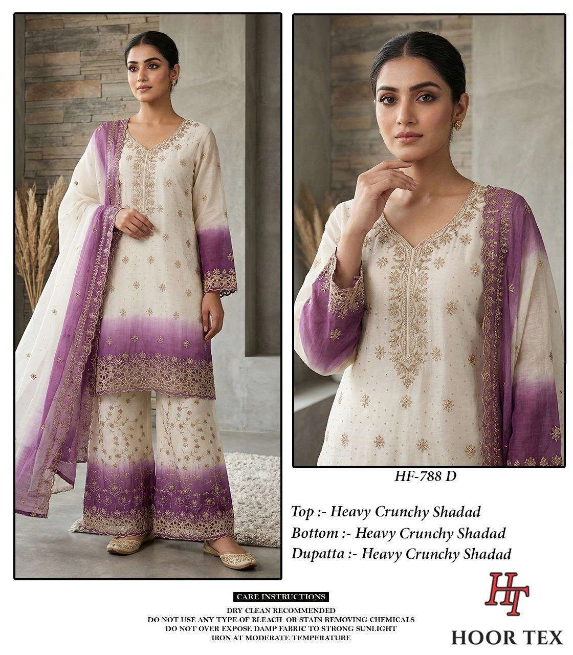 Hoor Tex Hf 857
