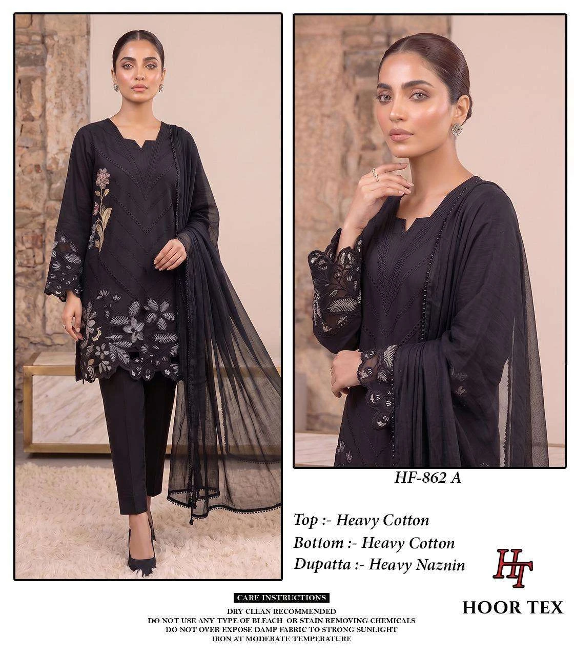 Hoor Tex Hf 862