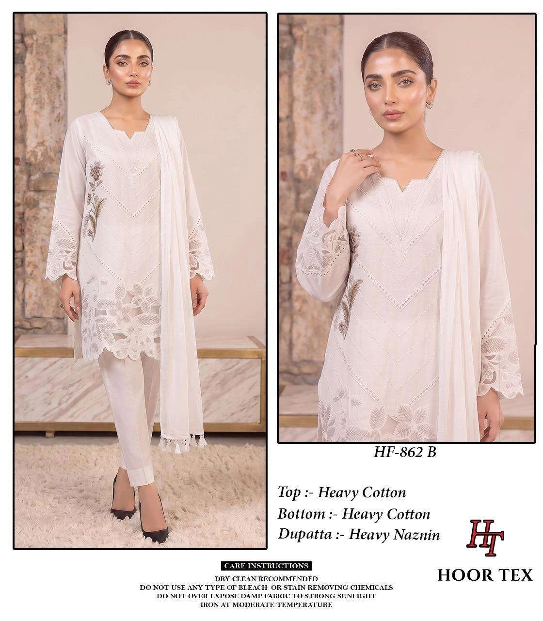 Hoor Tex Hf 862