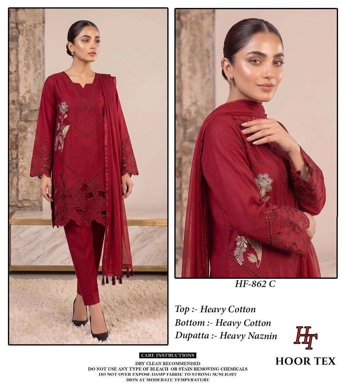 Hoor Tex Hf 862