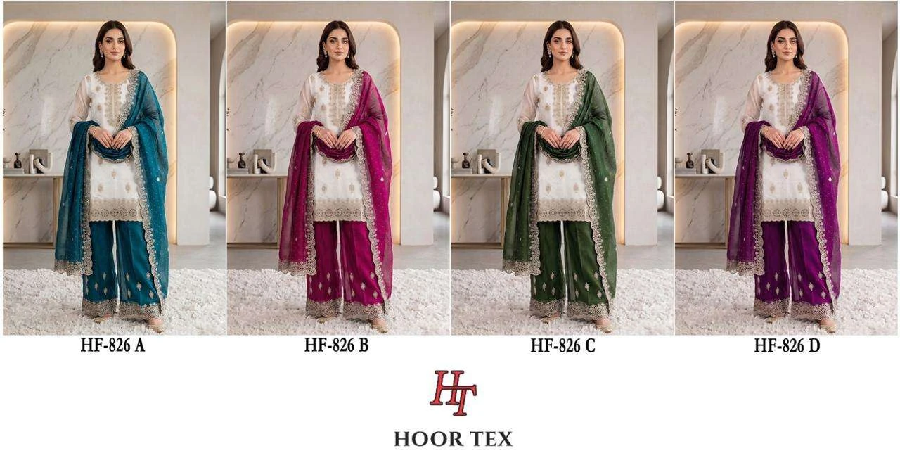 Hoor Tex Hf 869