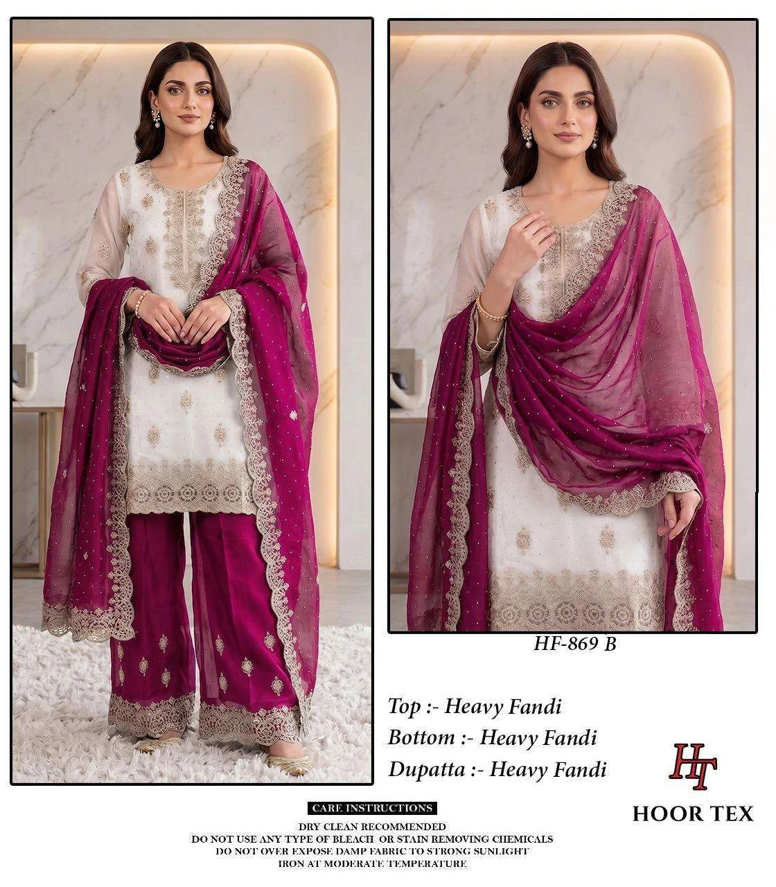 Hoor Tex Hf 869