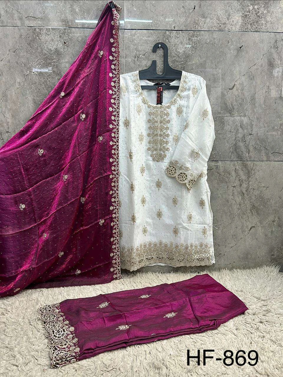 Hoor Tex Hf 869