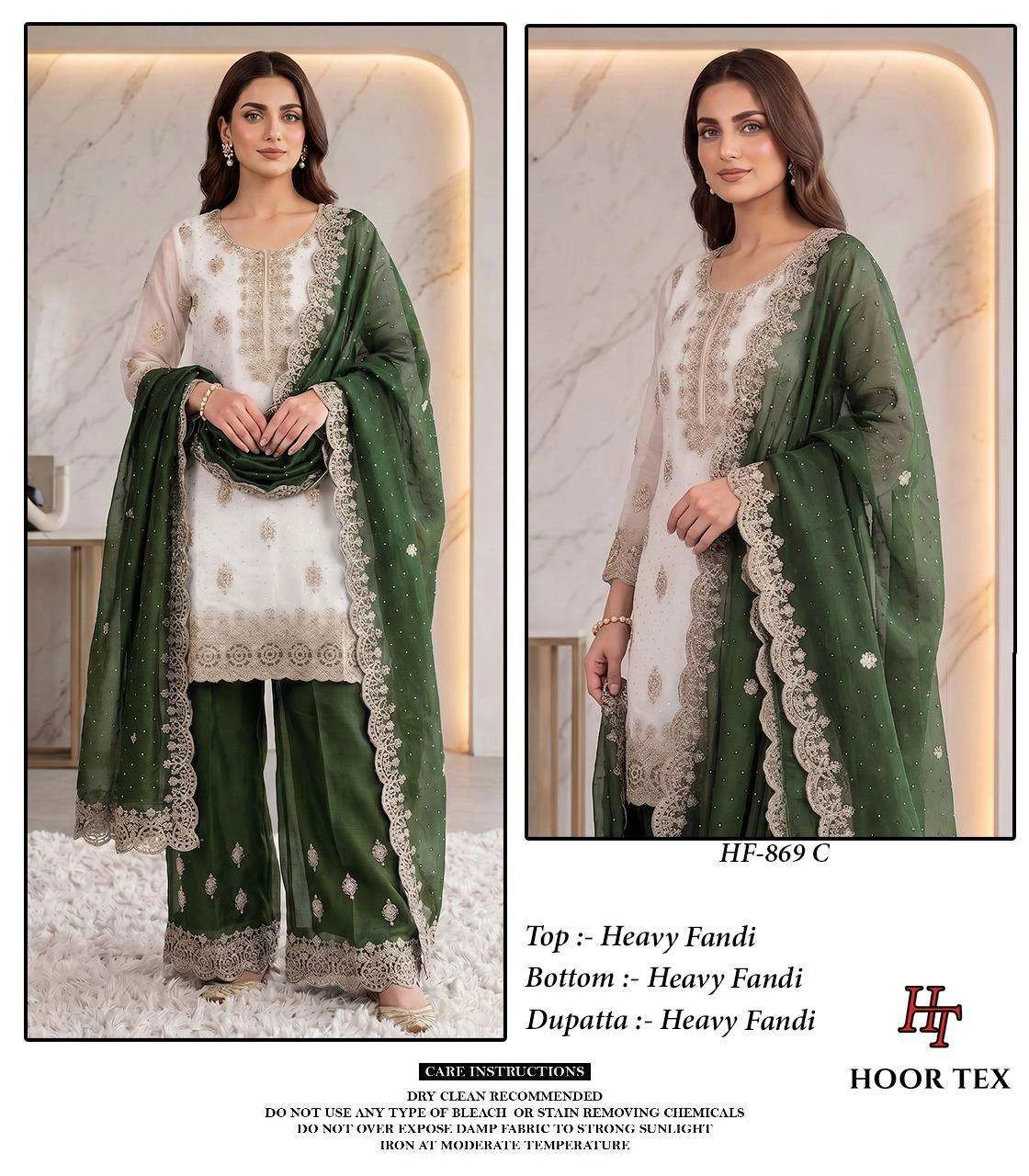 Hoor Tex Hf 869