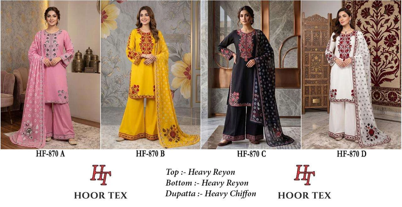 Hoor Tex Hf 870