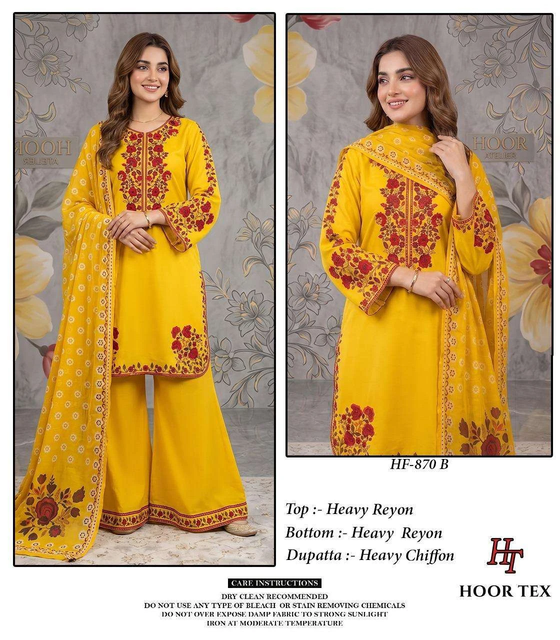 Hoor Tex Hf 870