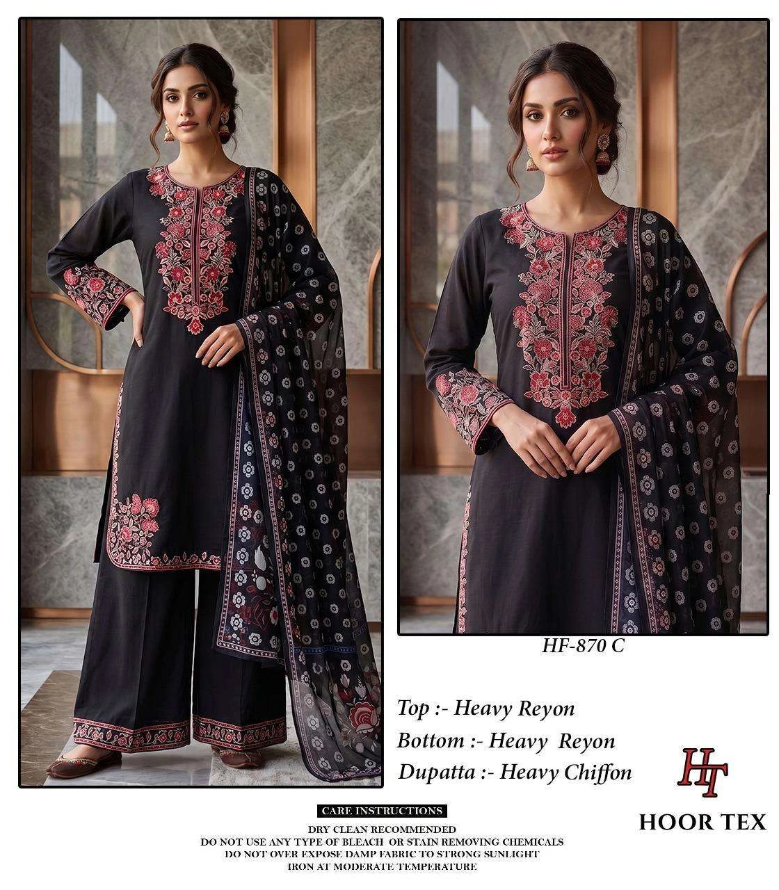 Hoor Tex Hf 870