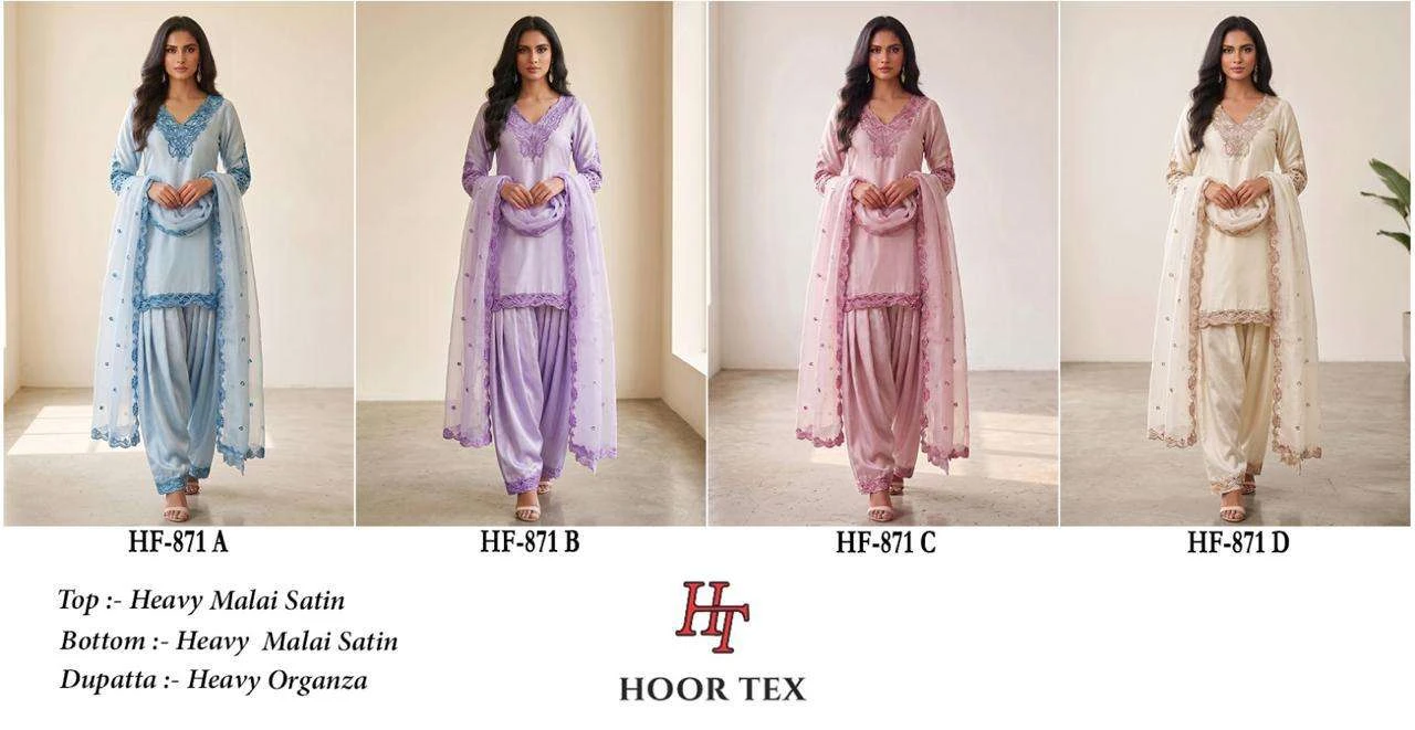 Hoor Tex Hf 871