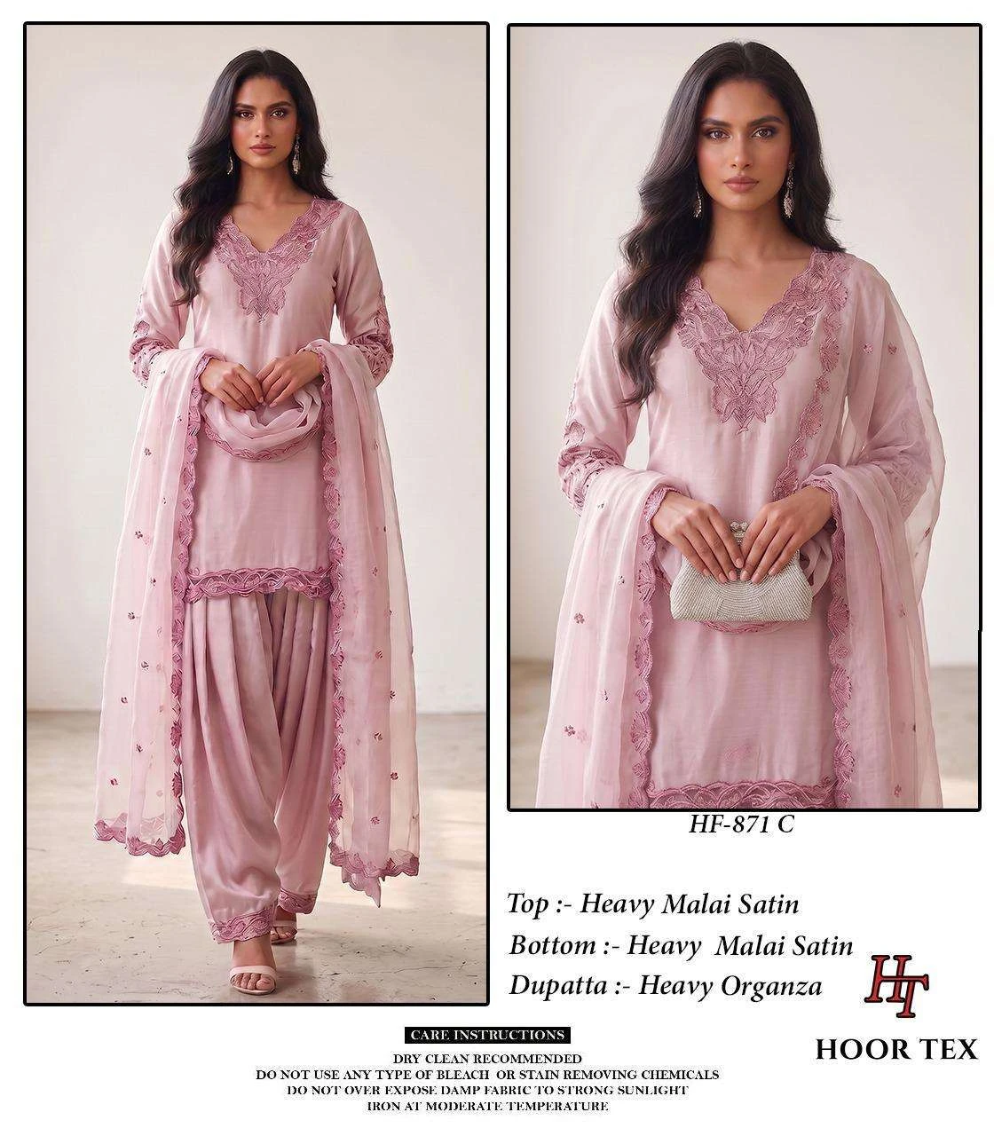 Hoor Tex Hf 871
