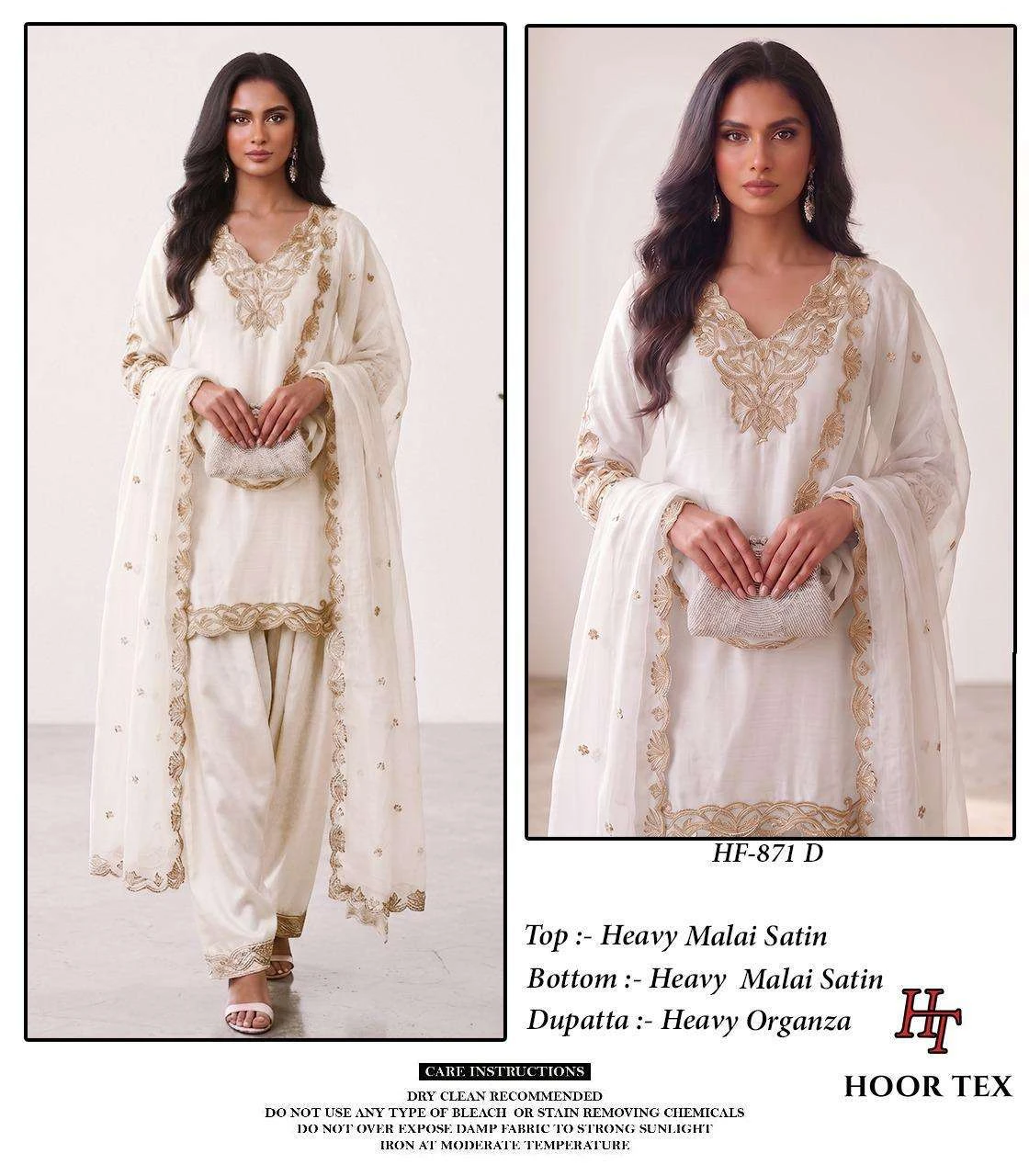 Hoor Tex Hf 871