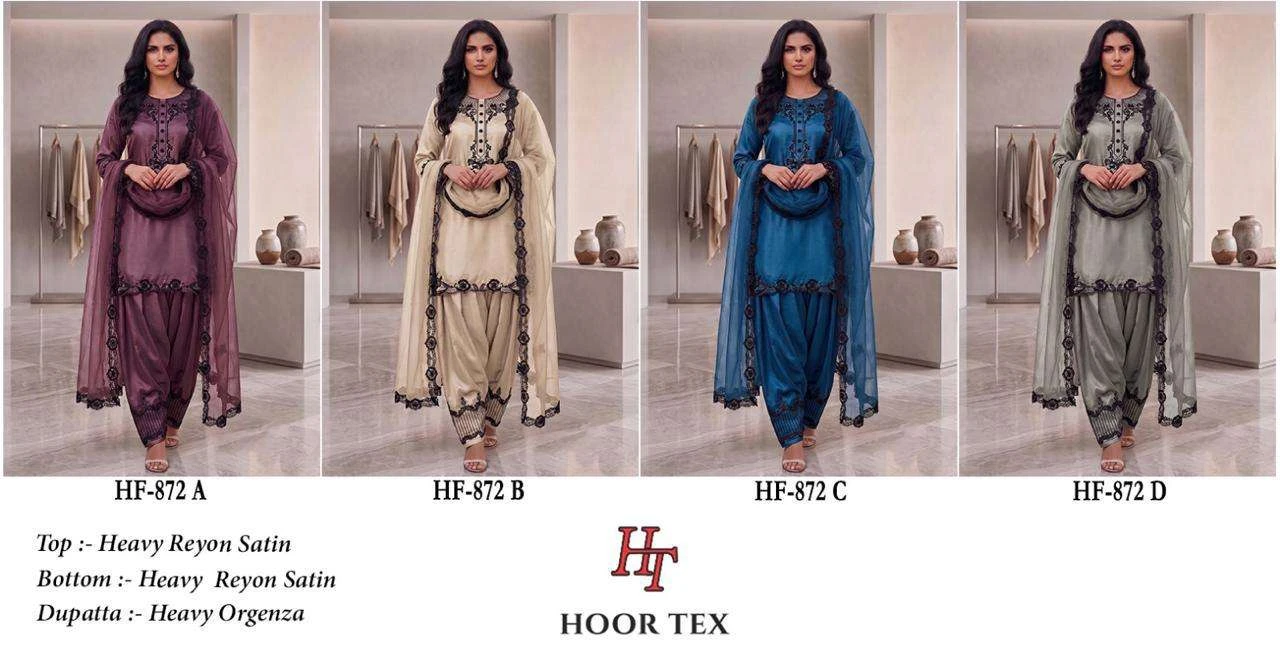 Hoor Tex Hf 872