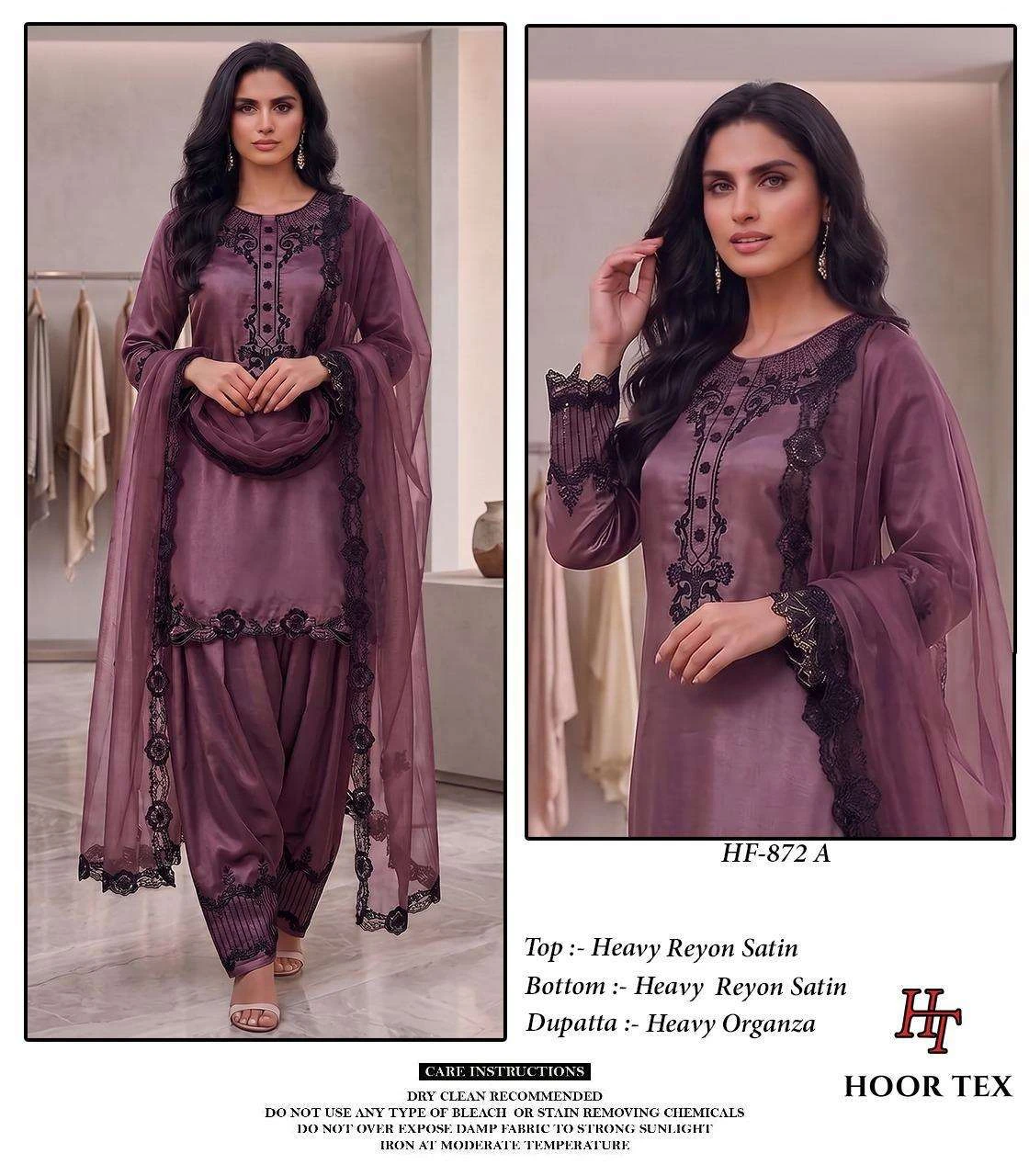 Hoor Tex Hf 872