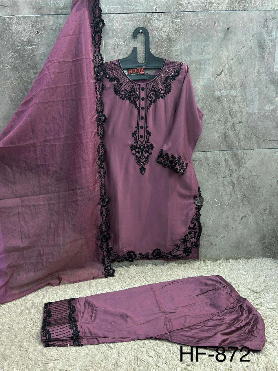 Hoor Tex Hf 872
