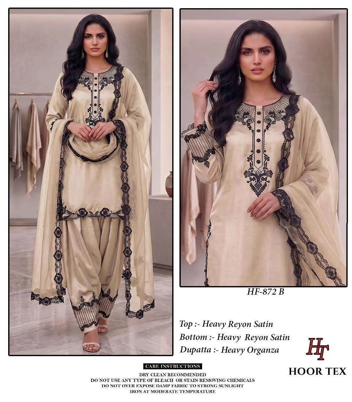 Hoor Tex Hf 872