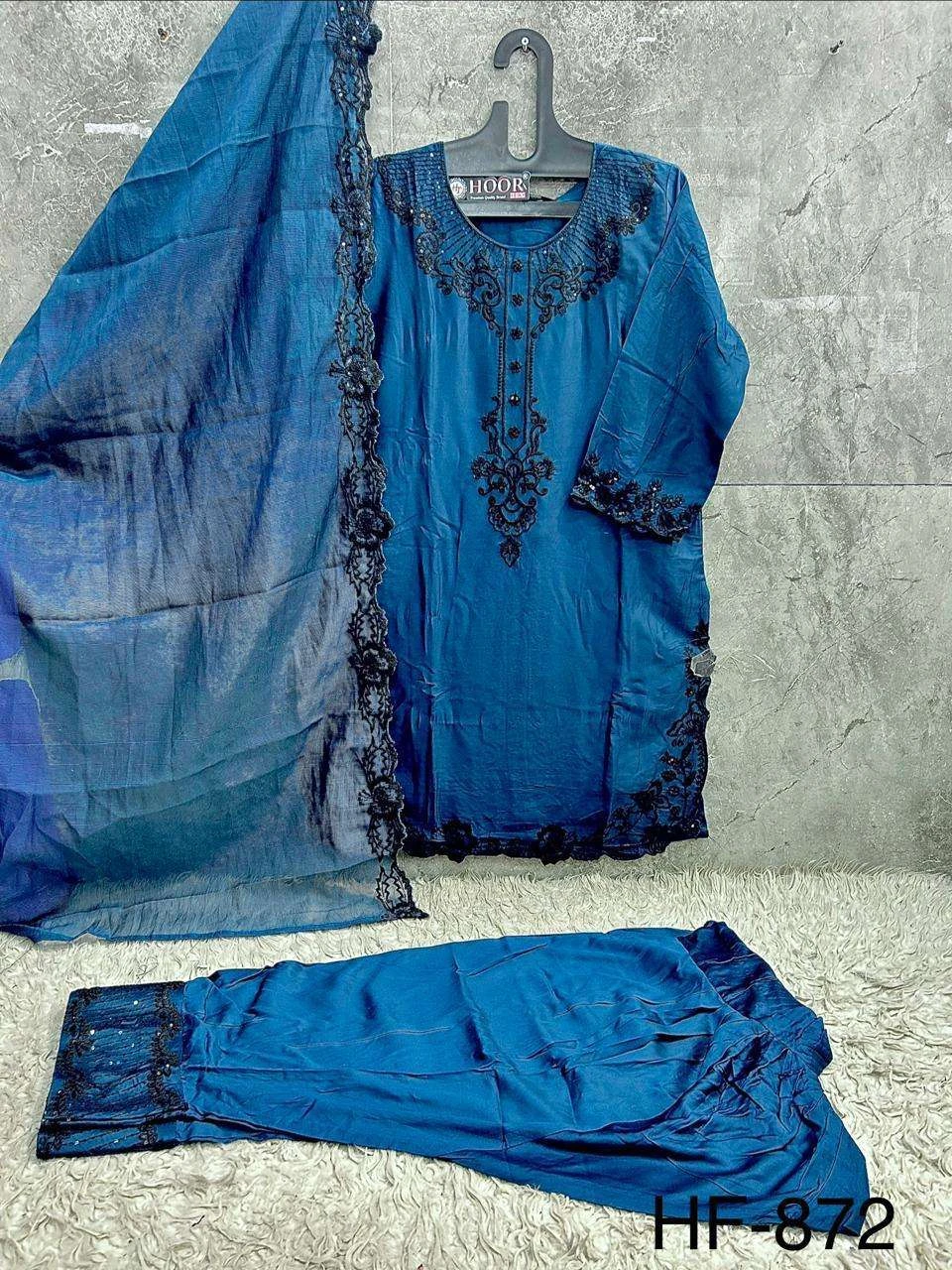 Hoor Tex Hf 872
