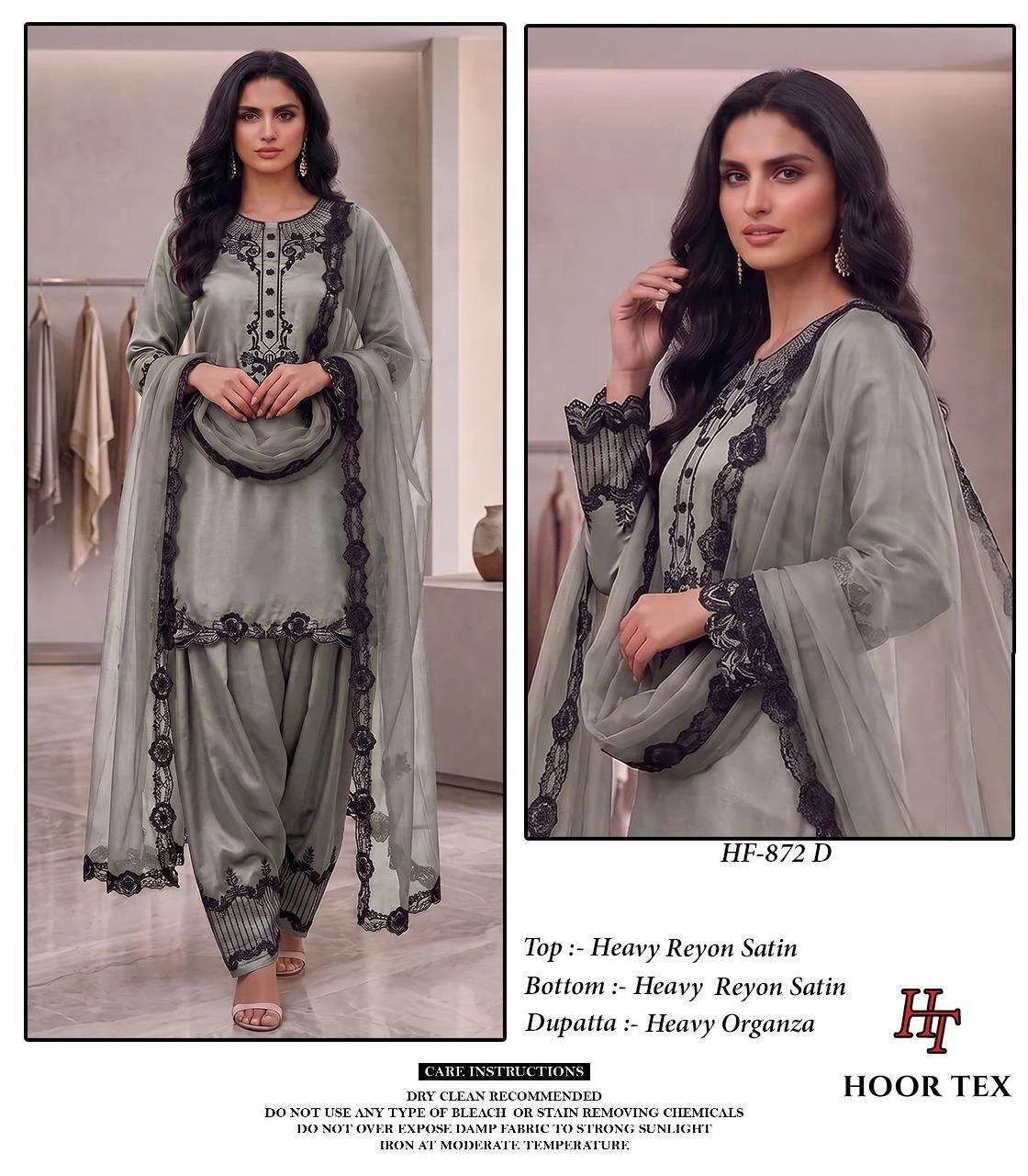 Hoor Tex Hf 872